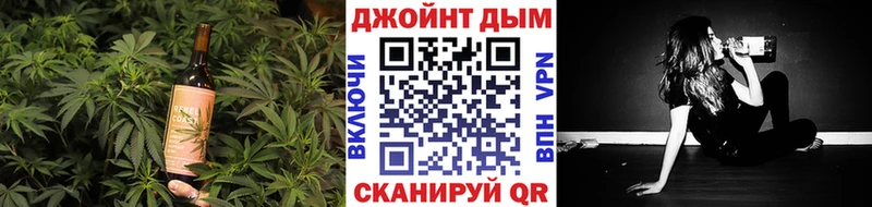 Canna-Cookies конопля  где можно купить   Нелидово 