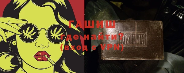 apvp Беломорск