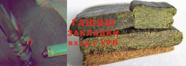 apvp Беломорск