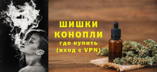 мефедрон VHQ Белоозёрский