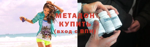 apvp Беломорск