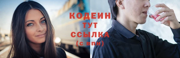apvp Беломорск