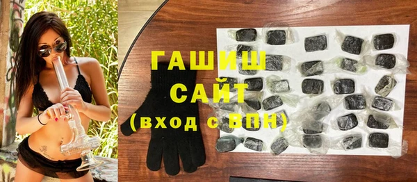 apvp Беломорск