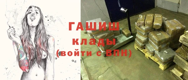 apvp Беломорск