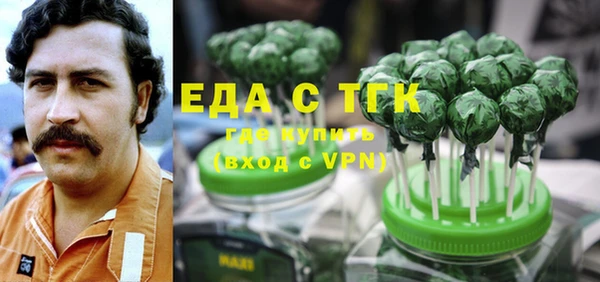 apvp Беломорск