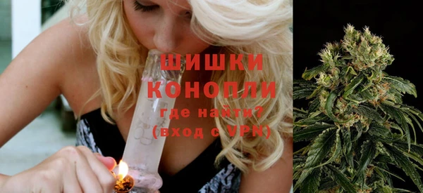 apvp Беломорск