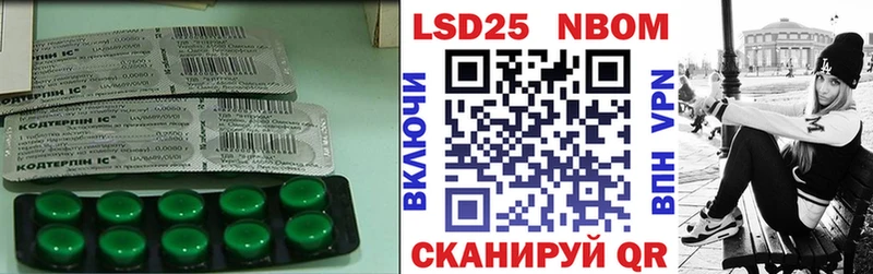 ЛСД экстази кислота  где купить   Нелидово 