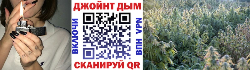 как найти закладки  OMG вход  Конопля Bruce Banner  Нелидово 